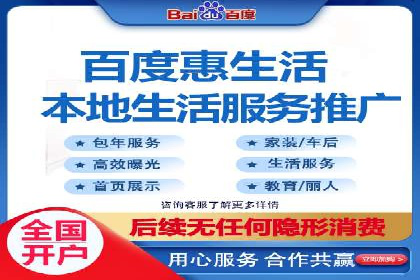 如何通过充值高返点实现财富增长