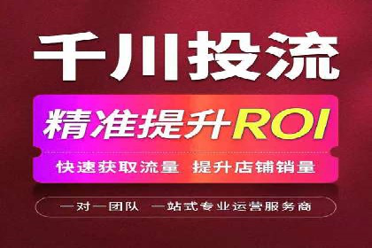 百度包年竞价实战案例：助力企业抢占市场